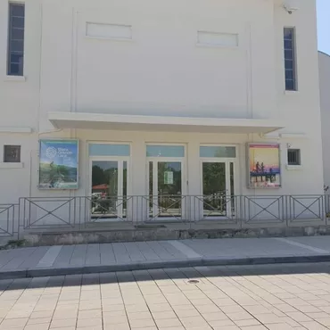 Bureau d'infos office de tourisme Biscarrosse ville Bureau d'infos office de tourisme Biscarrosse ville