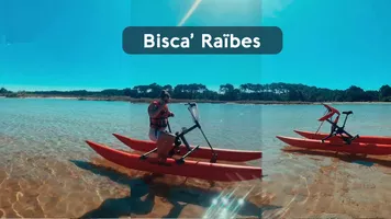 aqui-bike-biscarrosse-lac aqui-bike-biscarrosse-lac